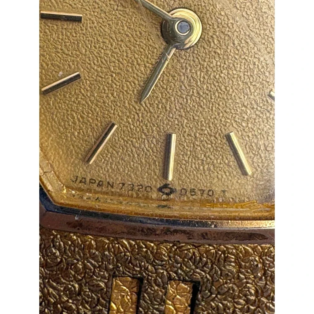 Vintage Seiko Quartz Gold-Tone Textured Watch Cal 7320
